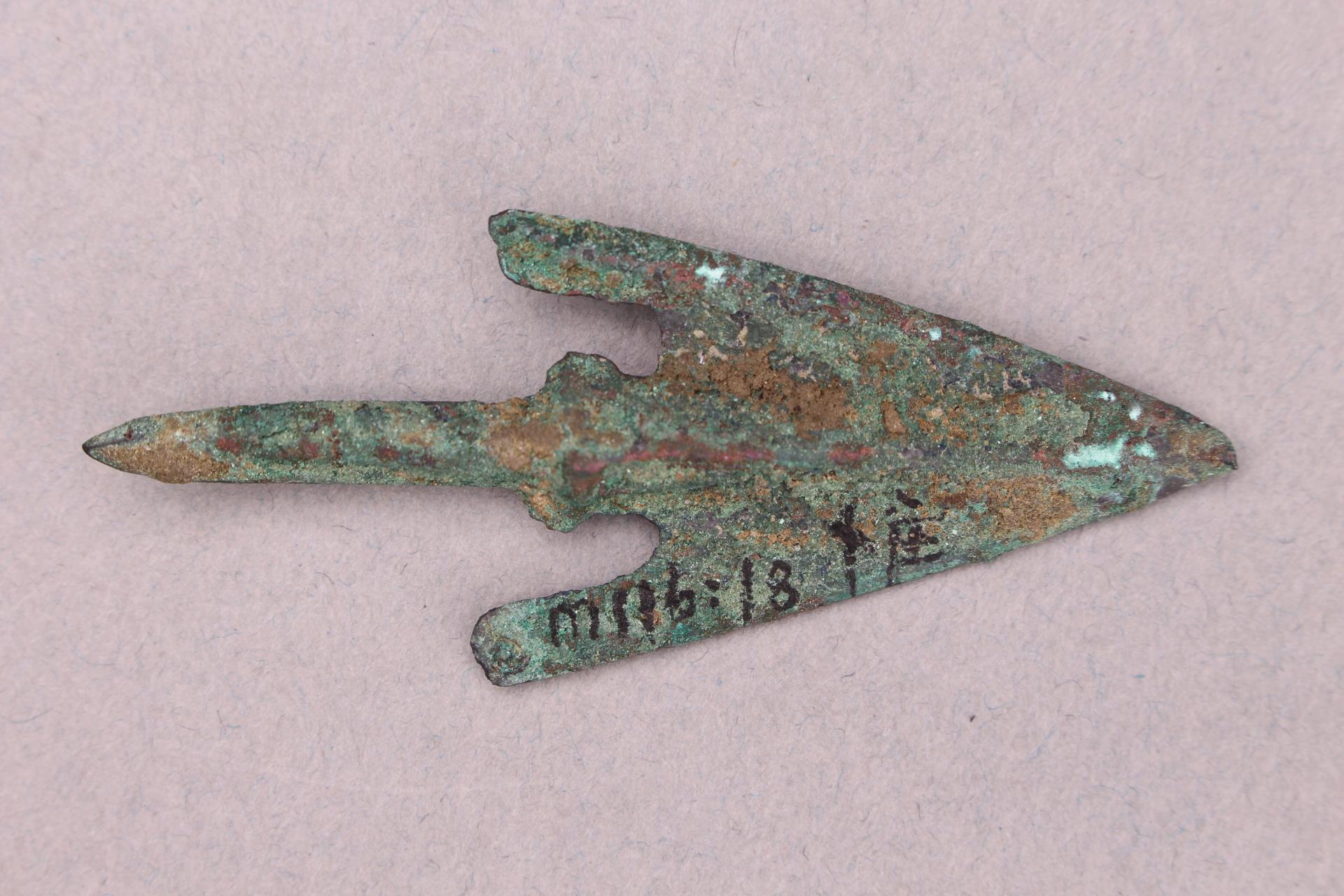 西汉晚期铜箭镞