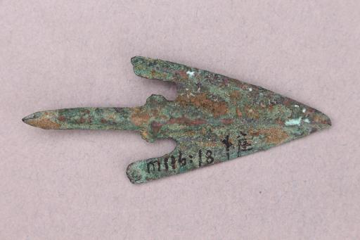 西汉晚期铜箭镞