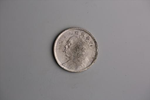 中华民国九年造袁世凯像壹圆银币