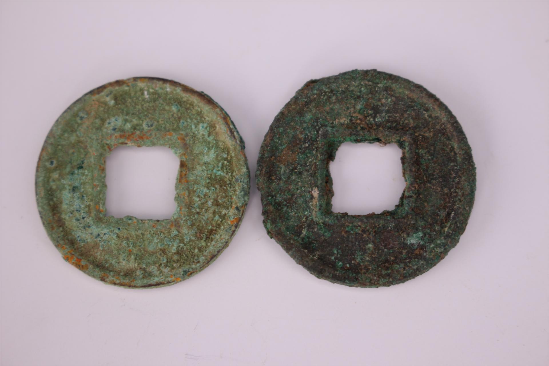 汉圆形方穿大泉五十铜钱