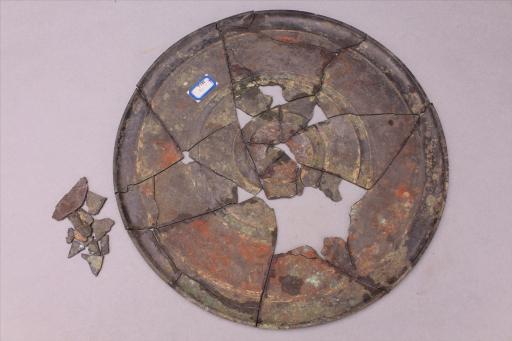 东汉带状弦纹铜镜