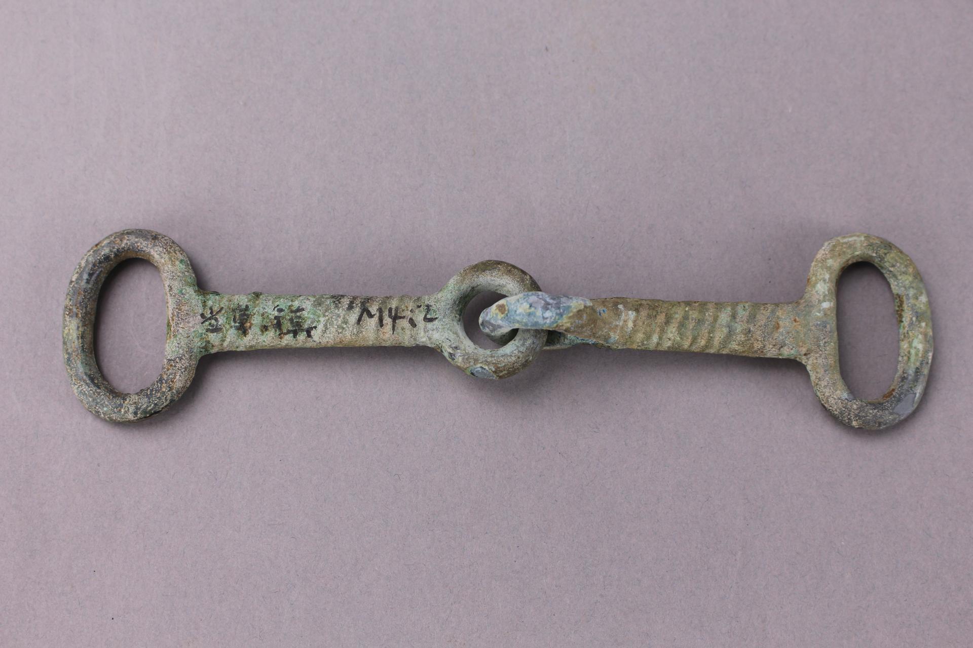 战国时期绳纹铜马衔