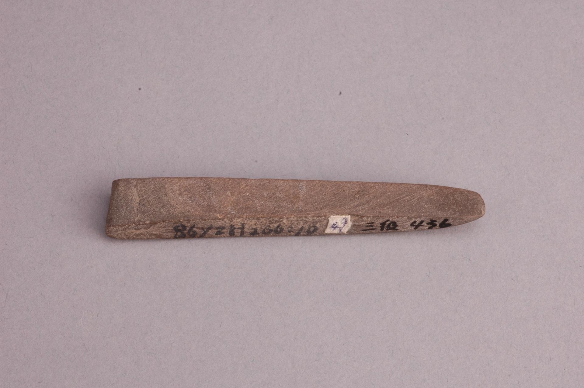 新石器时代大溪文化圭形石凿