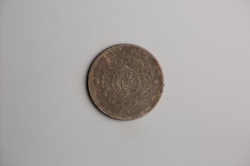 中华民国二年军政府造当制钱一百文四川铜币