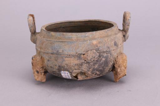 东汉兽面环耳铜鼎