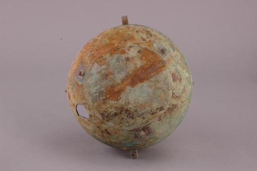 春秋时代圆抓手蟠虺纹铜盏