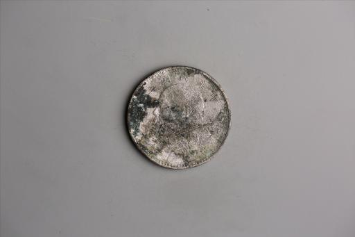 中华民国三年袁世凯像壹圆银币