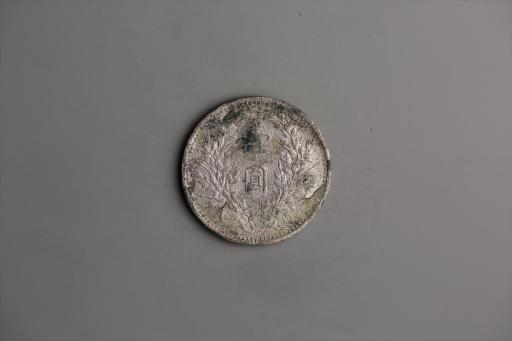 中华民国三年袁世凯像壹圆银币