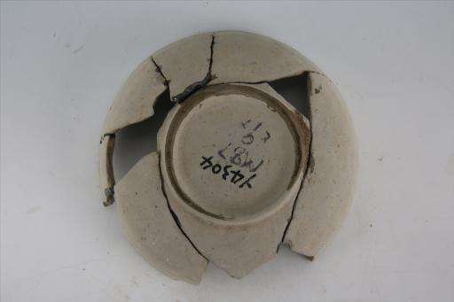 东汉侈口圆唇弧壁圈足泥质灰陶钵