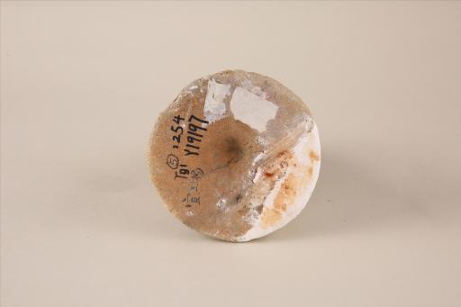 新石器时代大溪文化弧顶喇叭状底戳印纹夹细砂红褐陶支座