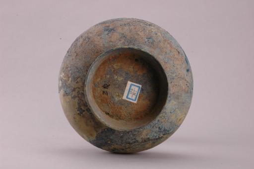 西汉带盖铜蒜头壶