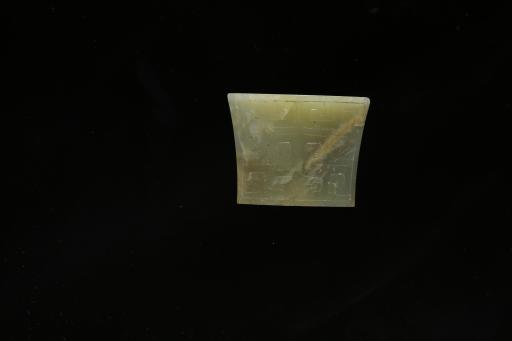 汉黄褐色回纹玉珌