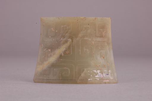 汉黄褐色回纹玉珌
