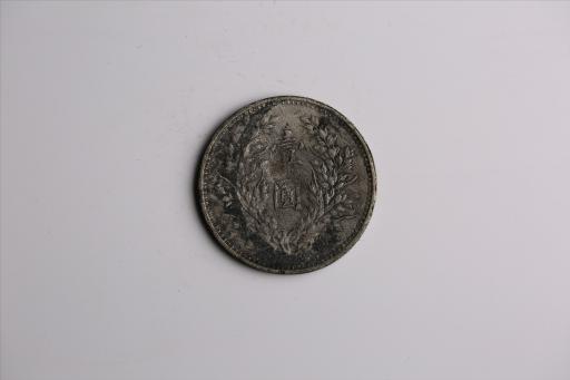 中华民国九年造袁世凯像壹圆银币