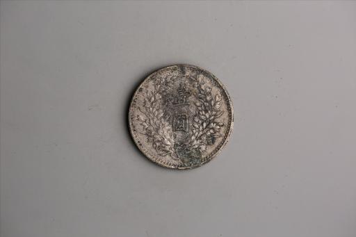 中华民国九年造袁世凯像壹圆银币