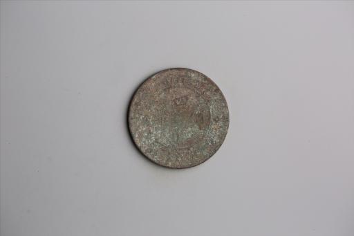 中华民国元年军政府造当制钱五十文四川铜币