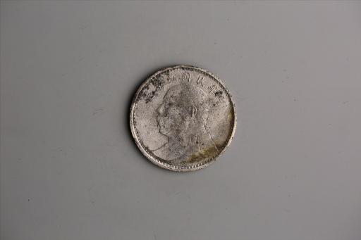 中华民国九年造袁世凯像壹圆银币