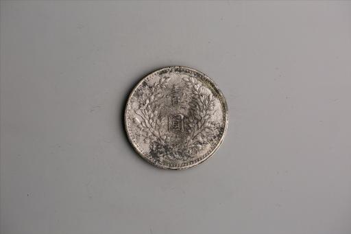 中华民国九年造袁世凯像壹圆银币