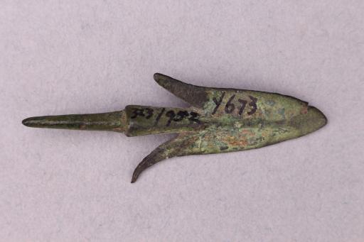 战国时期双翼圆铤铜箭镞