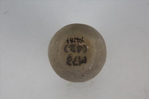 东汉侈口束颈溜肩鼓腹平底夹砂灰陶罐