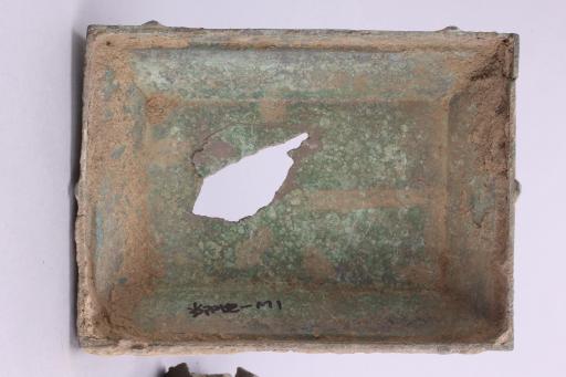 春秋时期兽首形耳铜簠