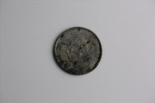 中华民国九年造袁世凯像壹圆银币