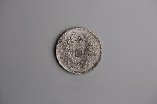 中华民国九年造袁世凯像壹圆银币