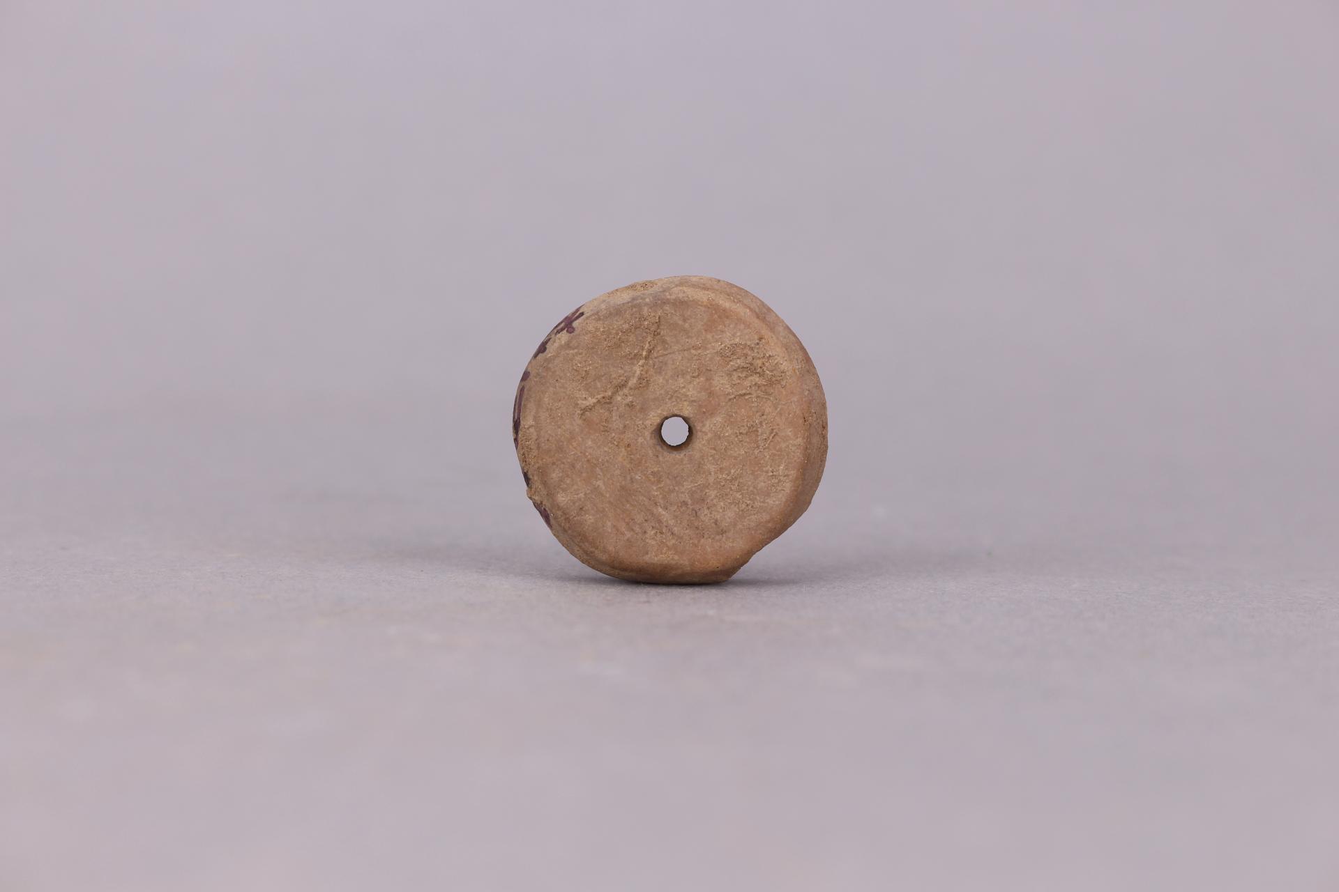 新石器时代陶纺轮