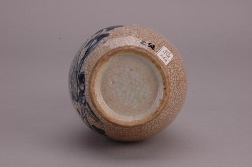 清光绪哥釉铺首环耳青花瓷瓶