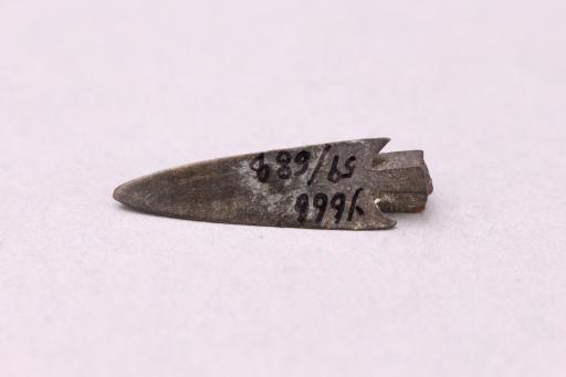 战国时期三翼六边形铤铜箭镞