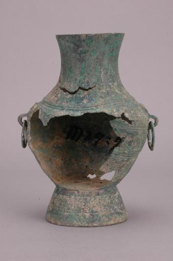 汉铺首衔环三角云纹柳叶纹铜壶