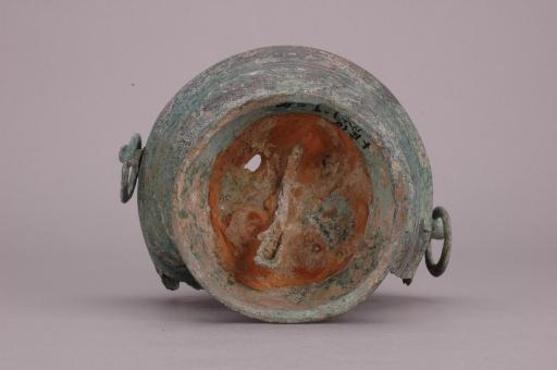 汉铺首衔环三角云纹柳叶纹铜壶