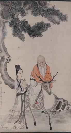 清光绪壬午年罗允夔设色麻姑献寿图轴