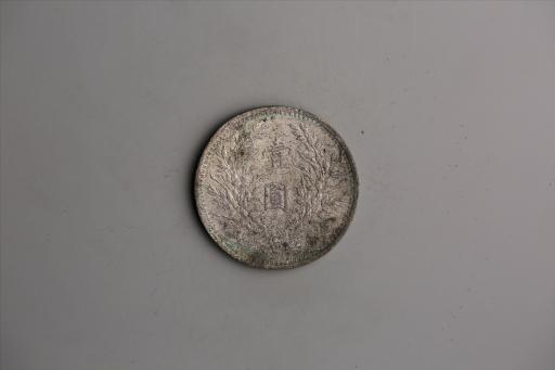 中华民国三年袁世凯像壹圆银币