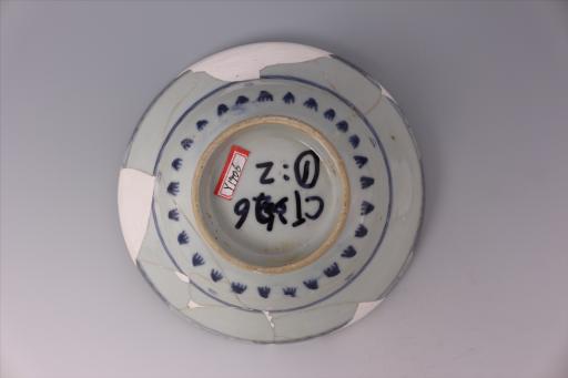 明内折腹青花花卉连珠纹瓷碗