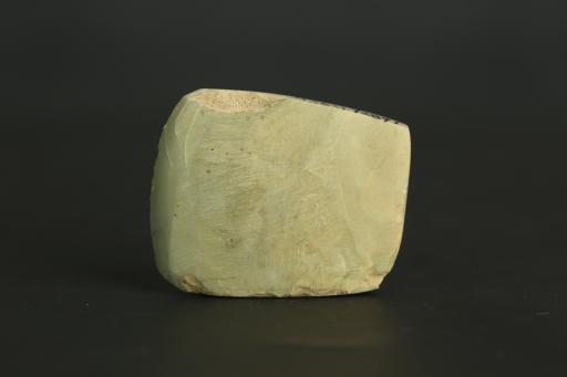 新石器时代屈家岭文化梯形弧刃石锛