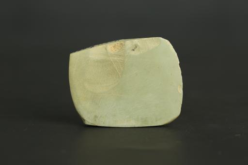 新石器时代屈家岭文化梯形弧刃石锛