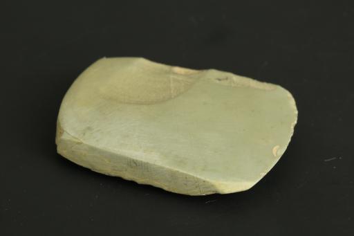 新石器时代屈家岭文化梯形弧刃石锛