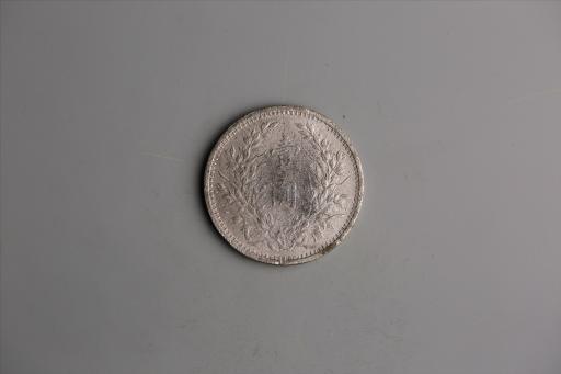 中华民国三年袁世凯像壹圆银币