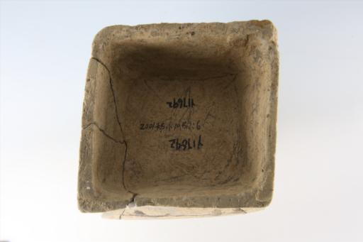 西汉侈口方唇方鼓腹圈足铺首衔环覆斗形盖泥质灰陶钫