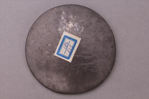 东汉圆钮连弧纹铜镜