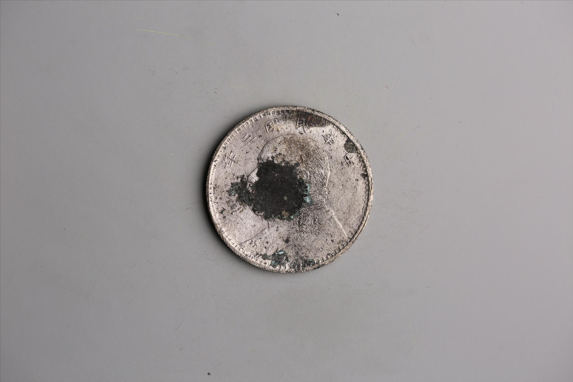 中华民国三年袁世凯像壹圆银币