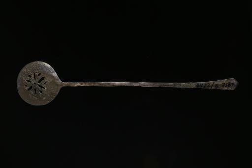 元漏勺形妆奁银具