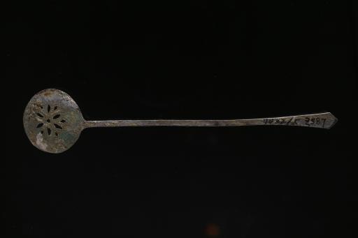 元漏勺形妆奁银具