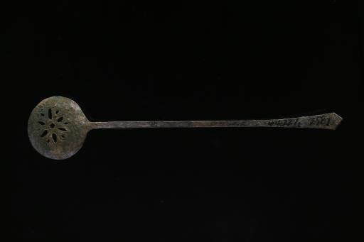 元漏勺形妆奁银具