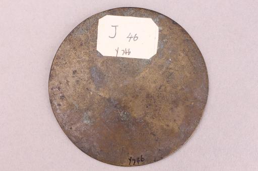 明八卦生肖铜镜