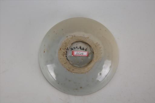 明金鱼花草纹青花瓷碟