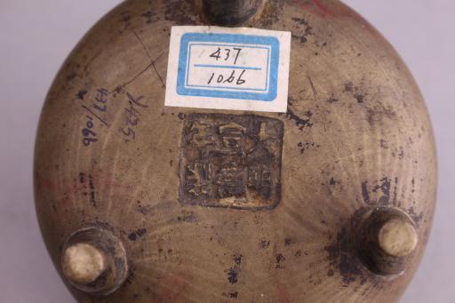 明宣德蹄足铜香炉