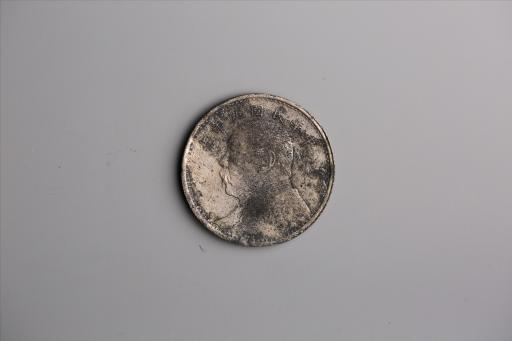 中华民国九年造袁世凯像壹圆银币