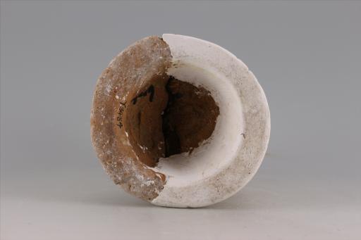 新石器时代大溪文化弧顶刻划短条纹红陶支座